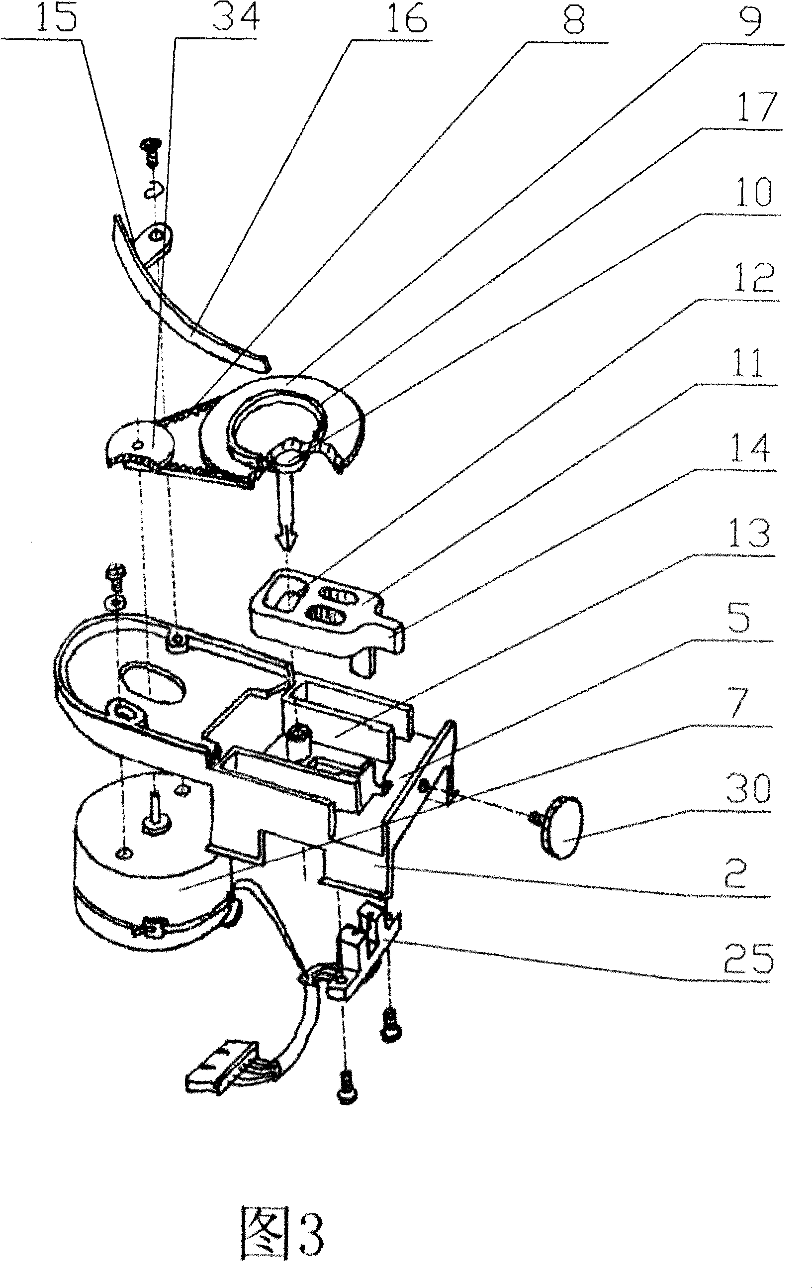 Portable intelligent fluid-transfusion or blood-transfusion drop-speed controller