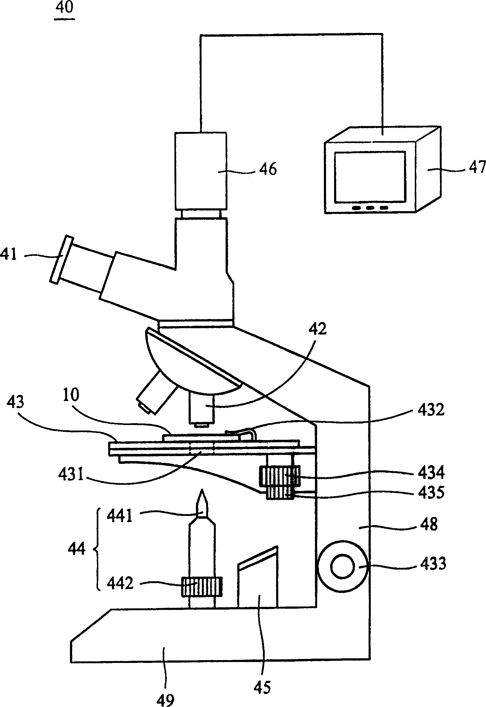 Precision cutting device and splitting method for test sheet