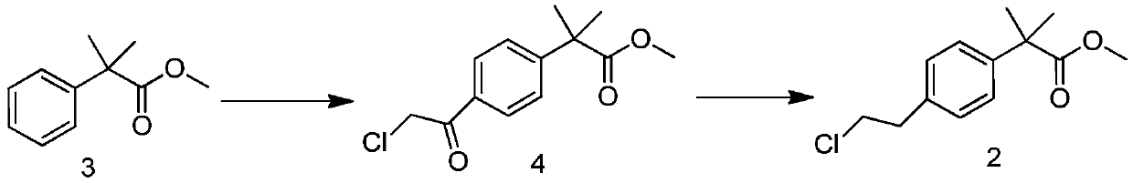 Preparation method of bilastine intermediate