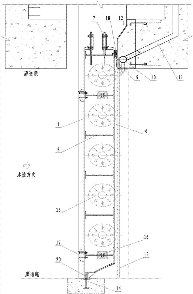 A plane valve that allows the lintel to ventilate naturally and reduces the opening and closing force