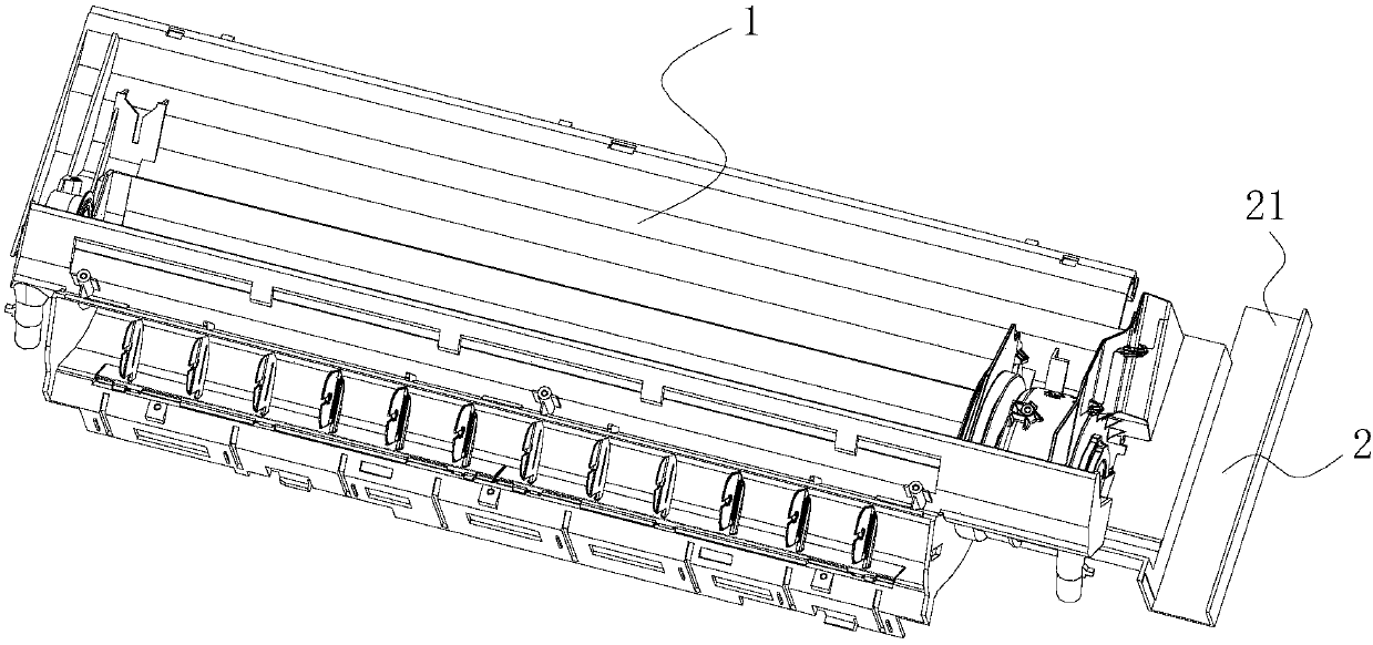 Air-conditioning indoor machine bottom case, air-conditioning indoor machine, air conditioner and indoor machine installation method