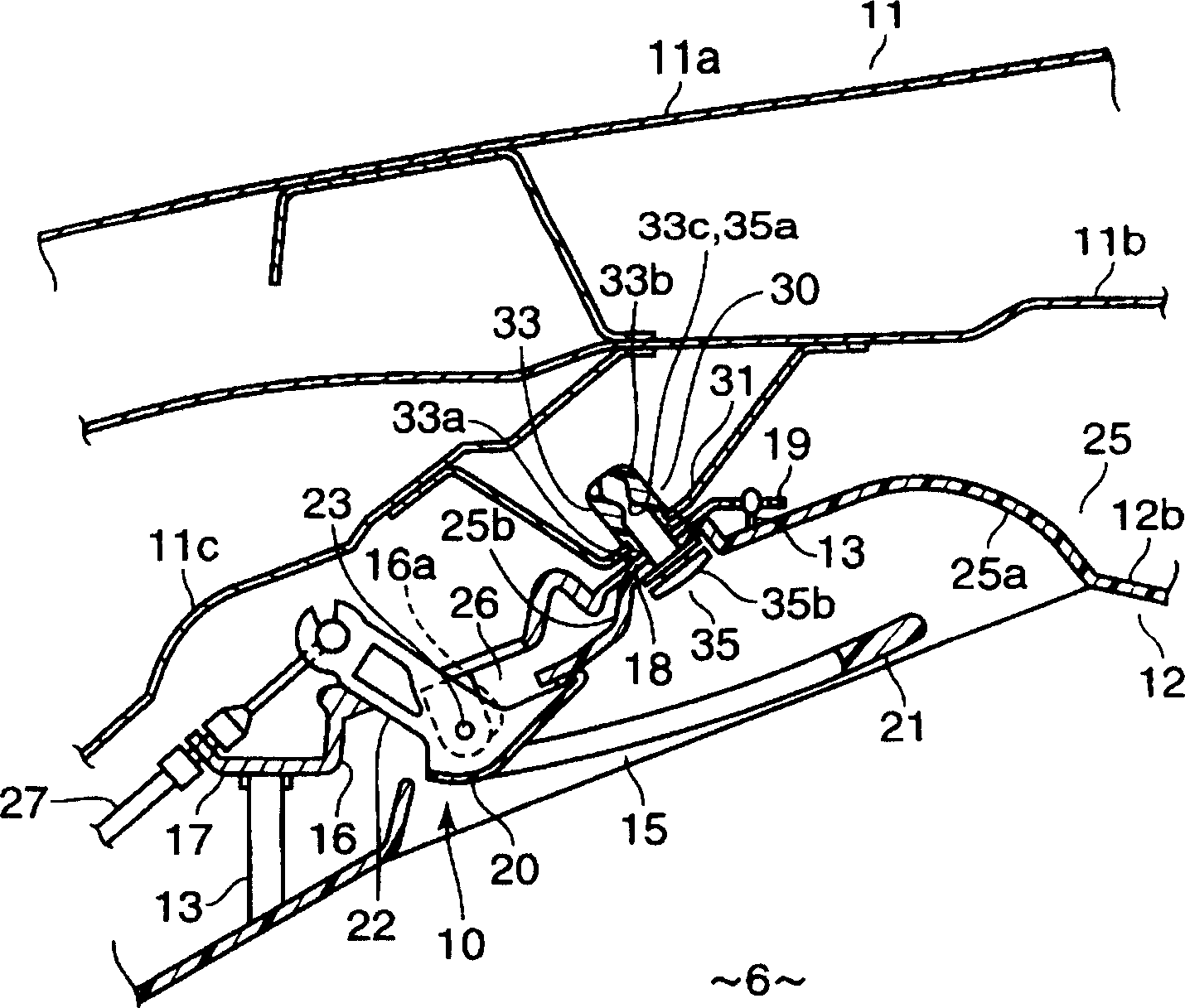 Handle arrangement for release of chair