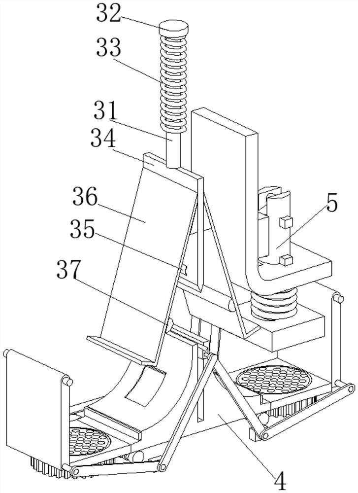 Pomegranate seed taking device