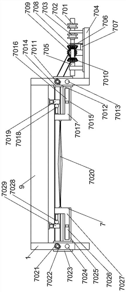Rubber track raw material treatment device