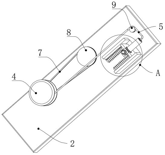 Automobile intelligent charging system with remote control function