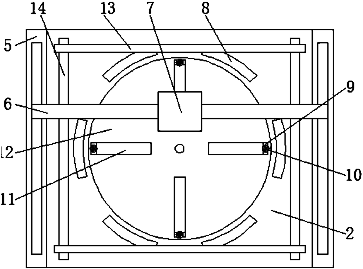 Environment-friendly plate processing equipment