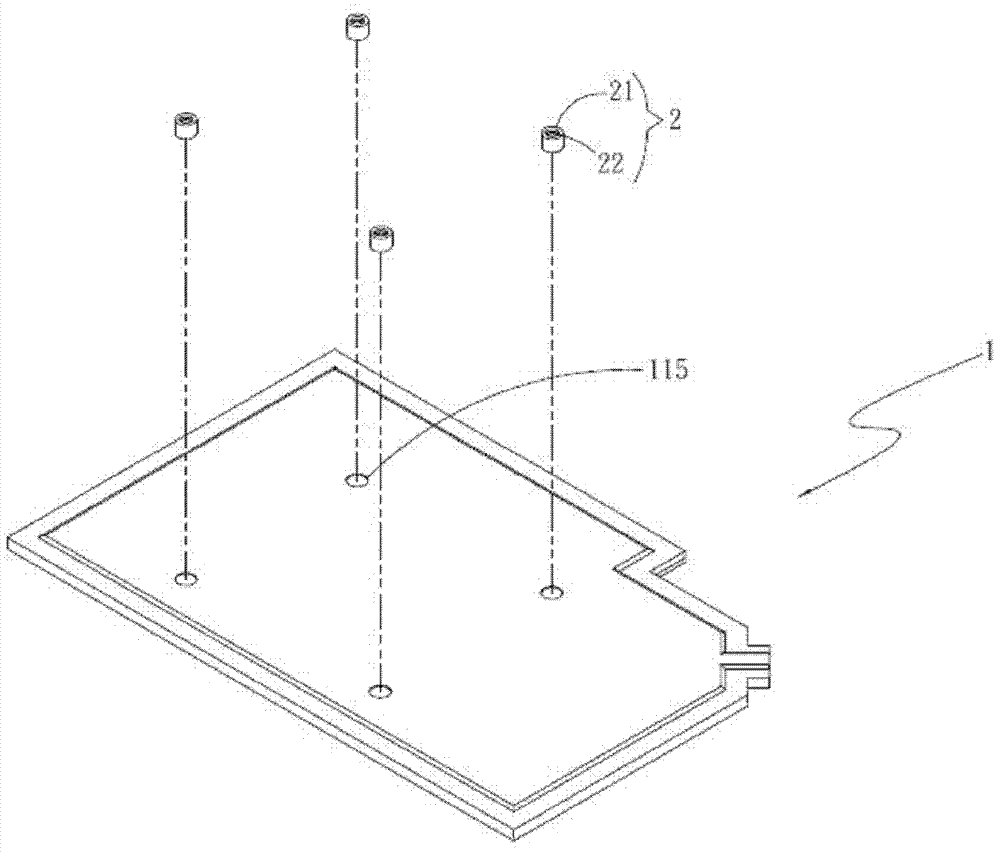 Fixing structure of heat sink