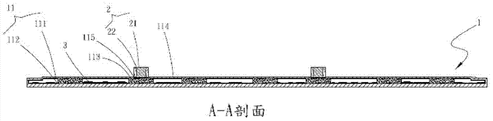 Fixing structure of heat sink