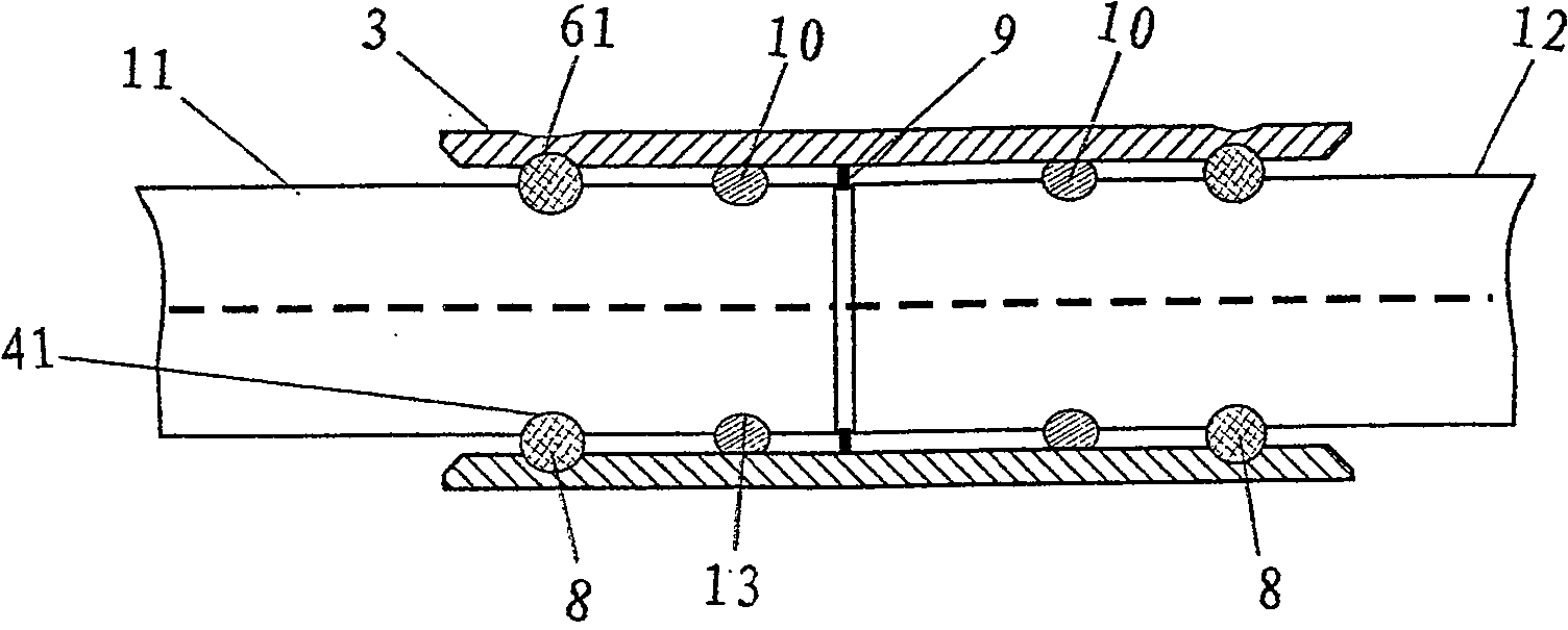 Tube jointing structure with locking bar
