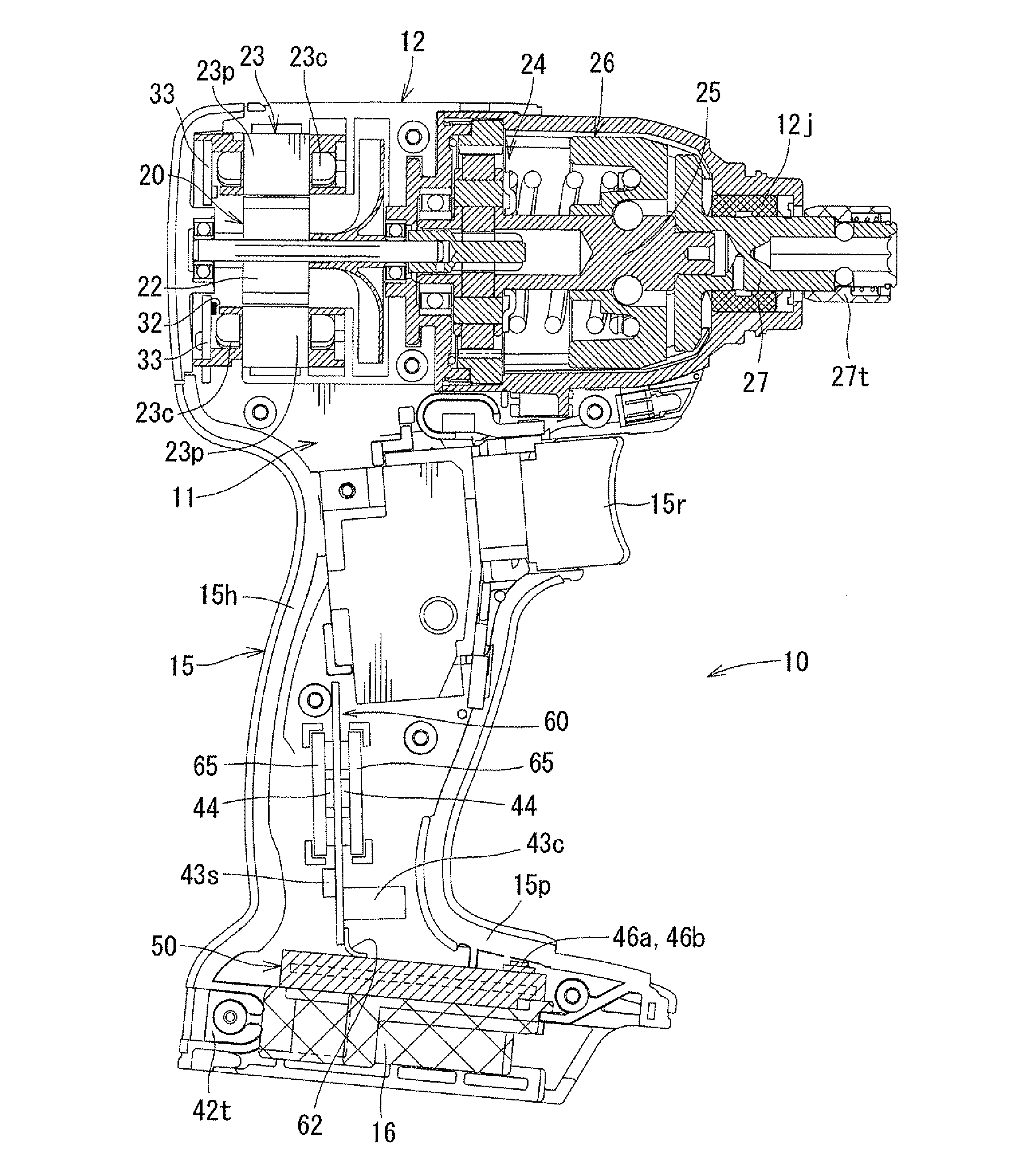 Electric power tool including a plurality of circuit boards