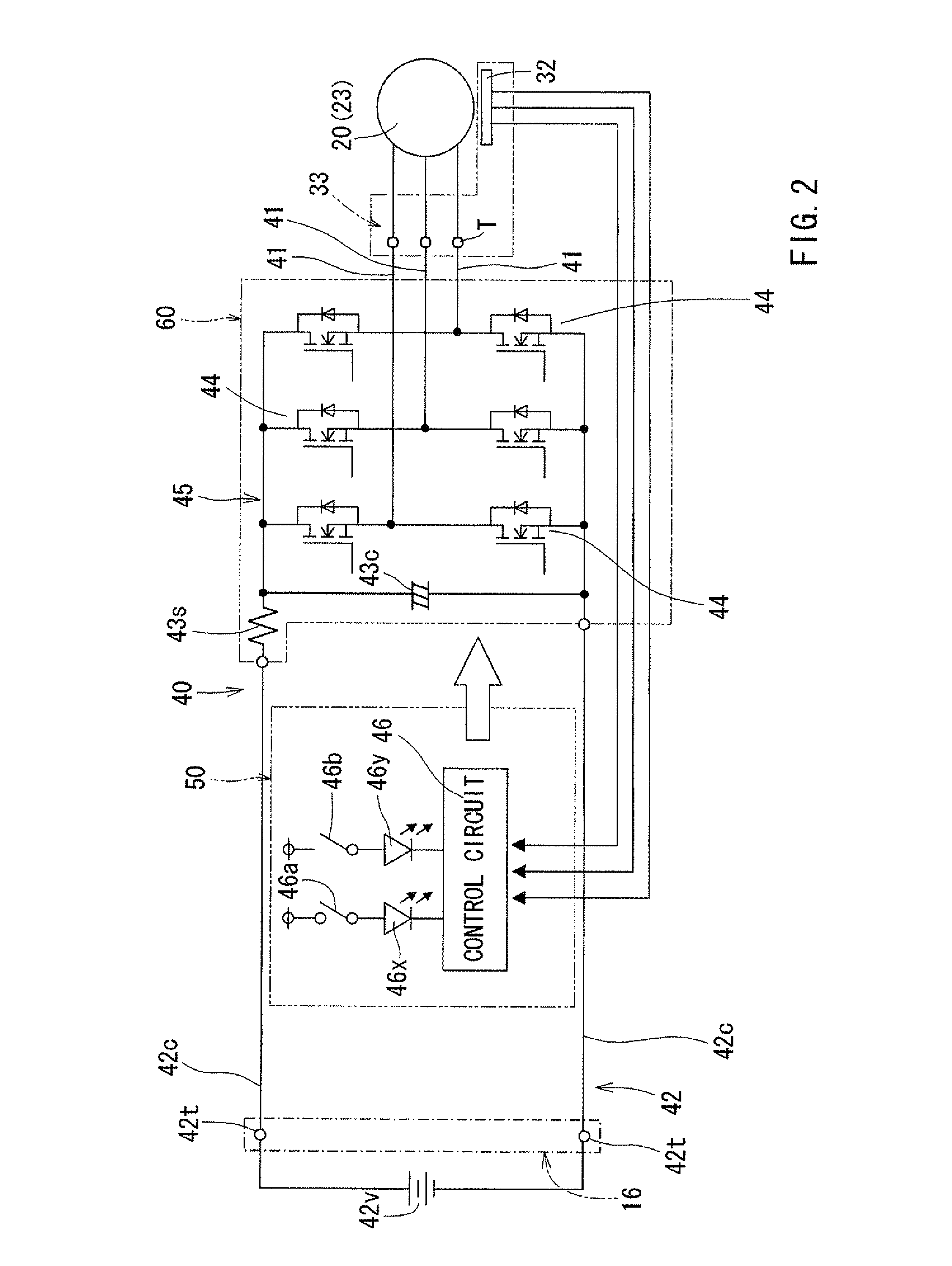 Electric power tool including a plurality of circuit boards