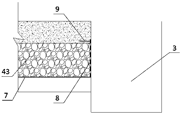 Basement base plate leakage treatment device and basement base plate leakage treatment method