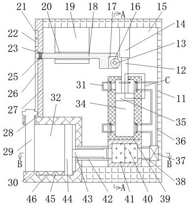 A hidden card reader device for access control system