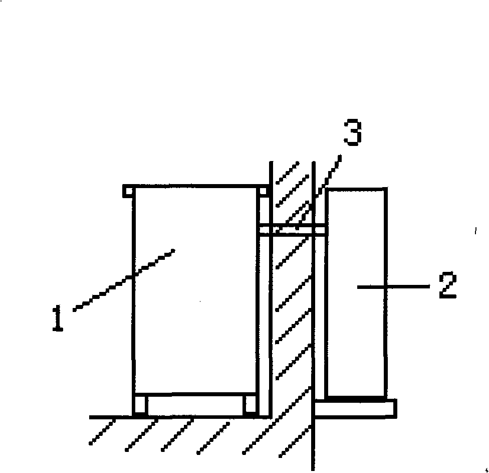 Split refrigerator