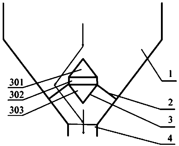 Insert piece of discharge tank in series type blast furnace