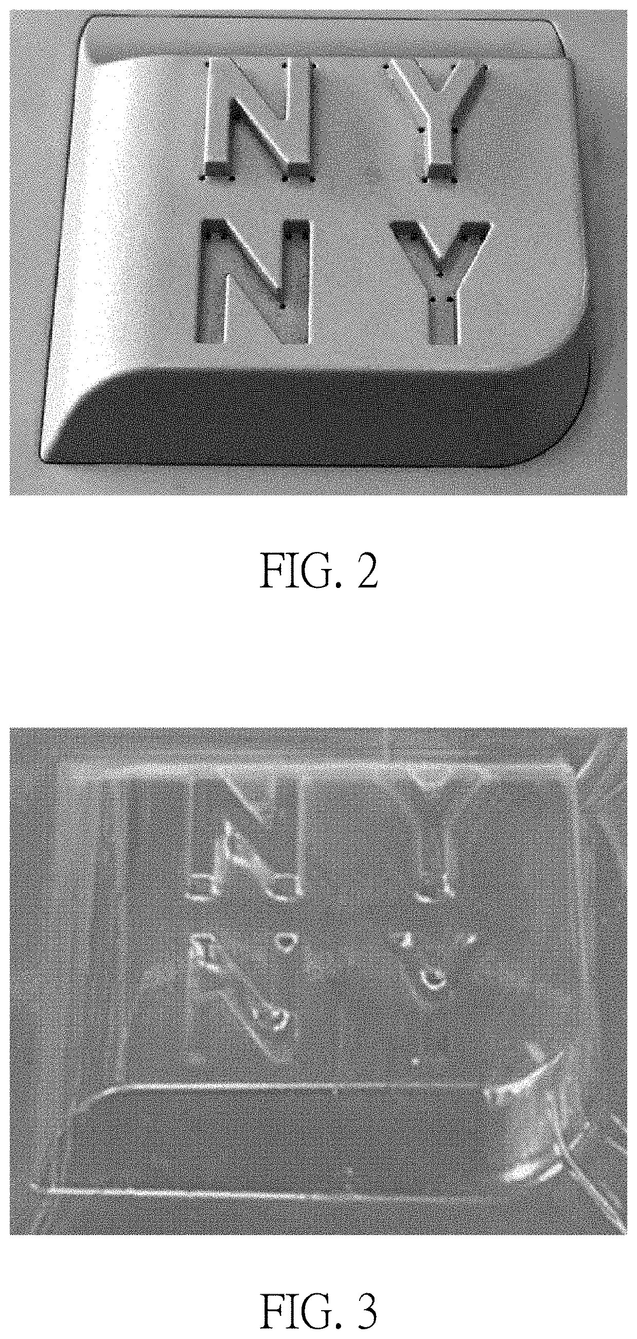 Stretchable modified polyester film for in-mold decoration film