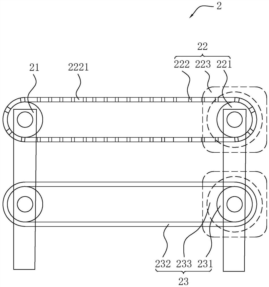 Method and system for treating garden waste