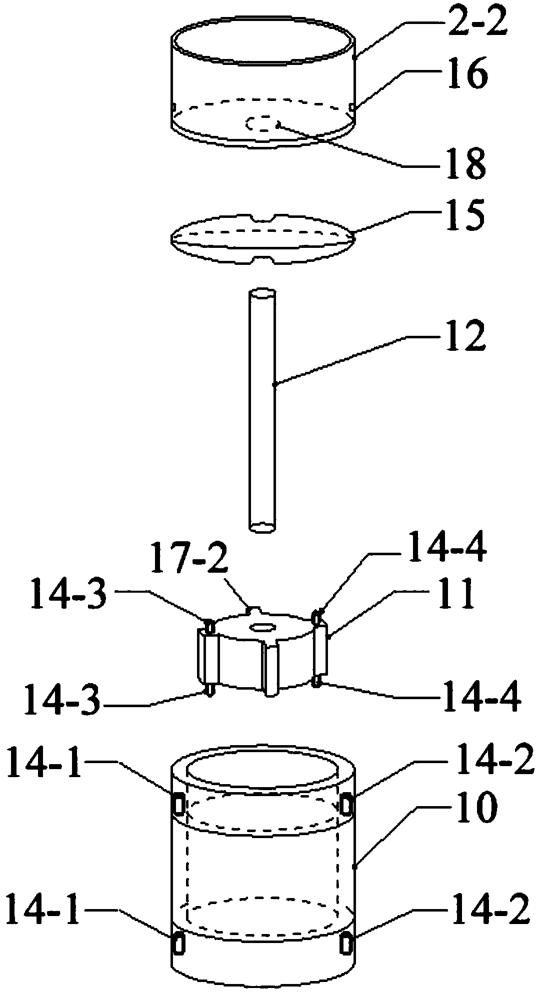 A magnetic levitation centrifugal atomization electronic cigarette