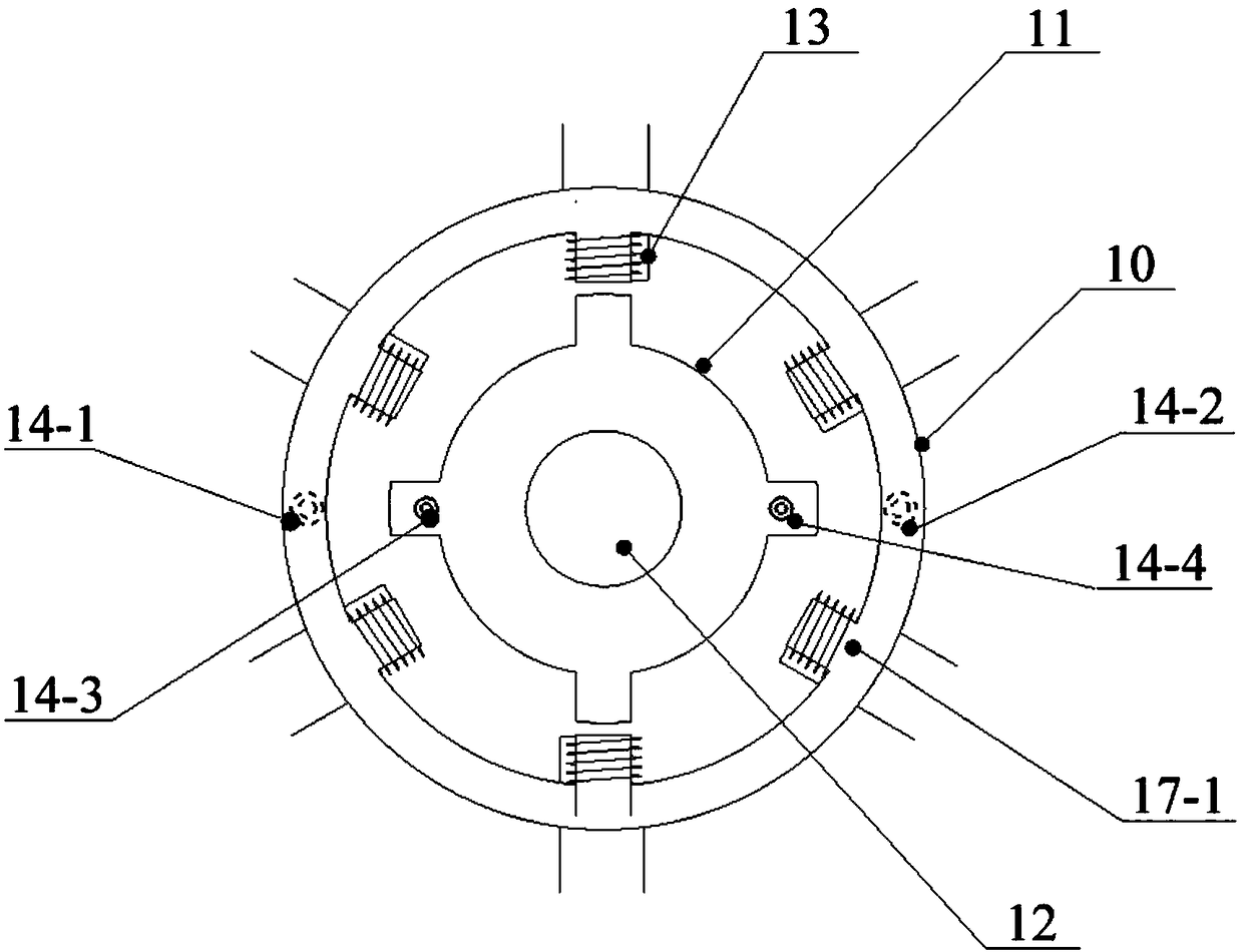 A magnetic levitation centrifugal atomization electronic cigarette