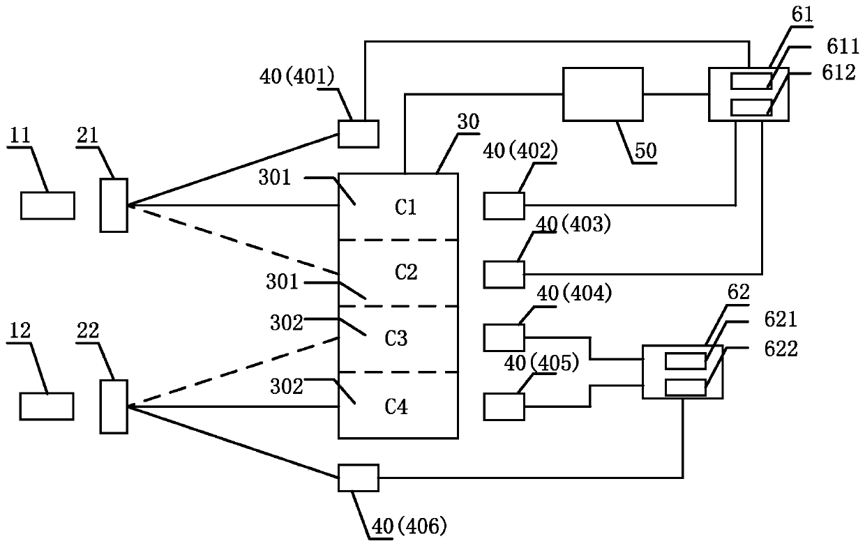 A spaceborne tunable multi-channel Fabry-Perot frequency discrimination module