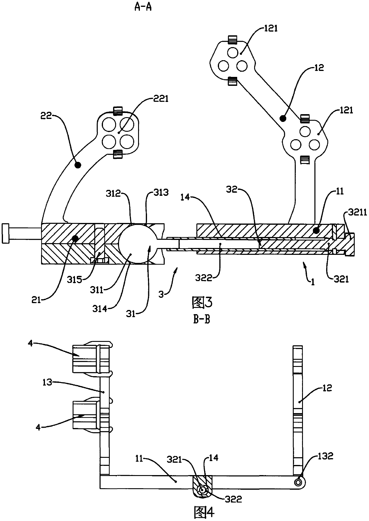 Calcaneal fracture reposition device