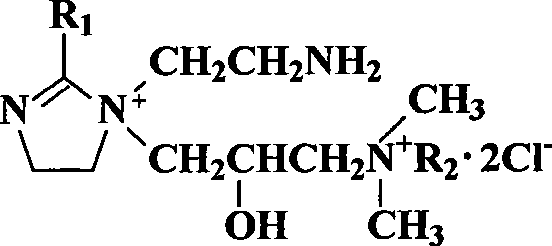 Imidazoline asymmetrical bi-quaternary ammonium salt, method for preparing same and application thereof