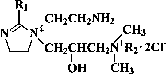 Imidazoline asymmetrical bi-quaternary ammonium salt, method for preparing same and application thereof