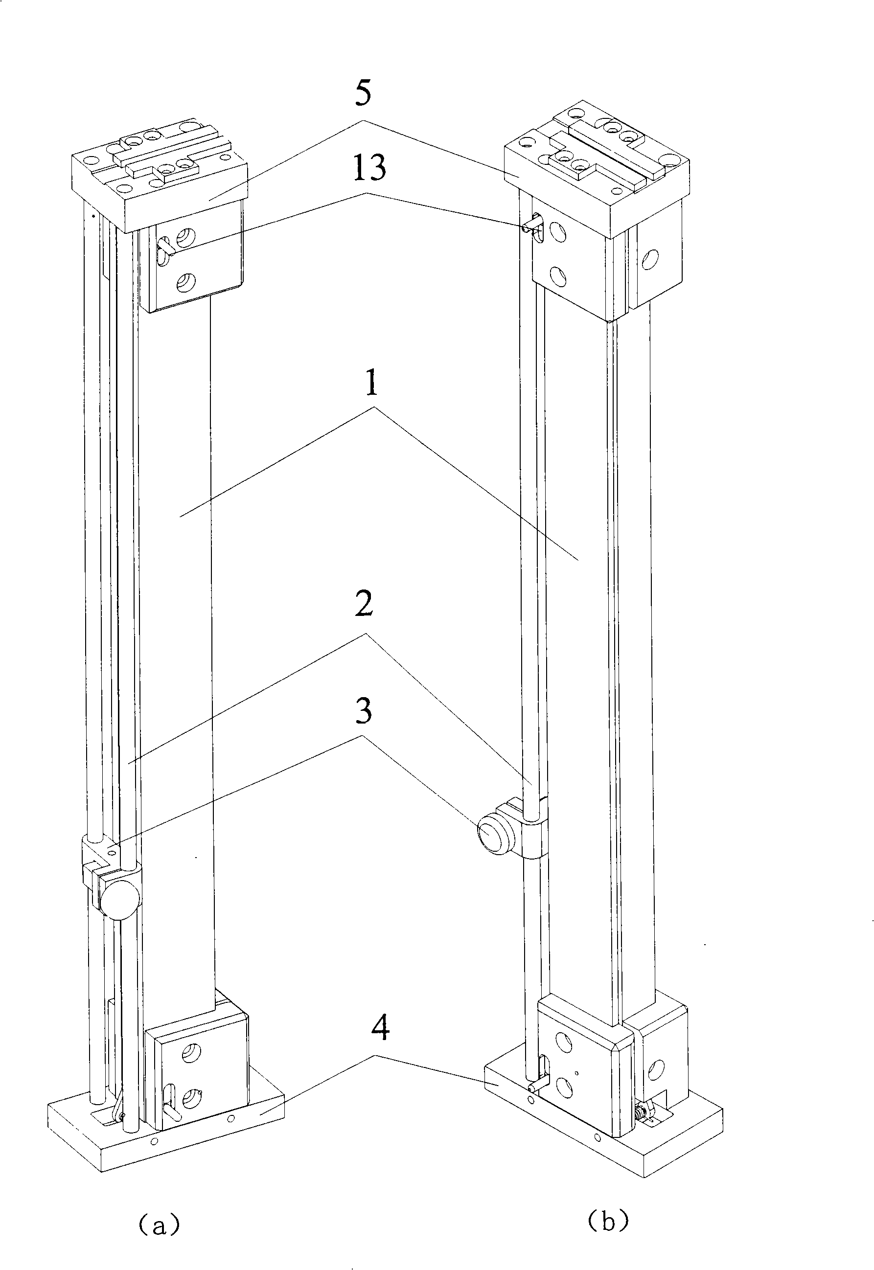 Intelligent Plug-in containing case special for small cards and uses thereof
