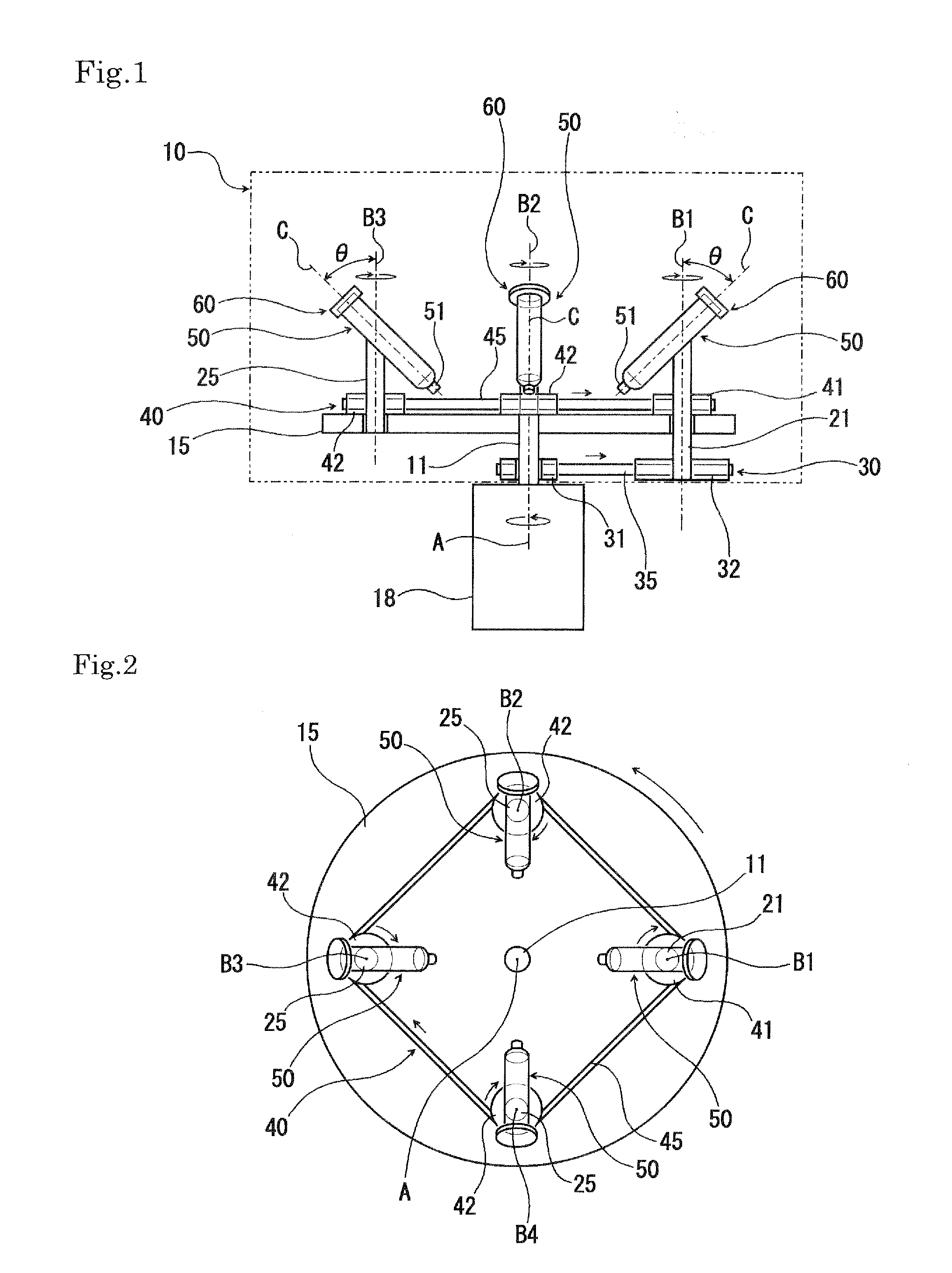 Vacuum kneading and deaerating device