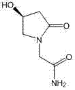 Method for preparing (S)-4-hydroxide radical-2-oxo-1-pyrrolidine acetamide