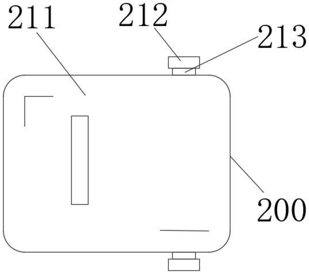 Ink cartridge placement plate with self-locking fixing mechanism for printing equipment