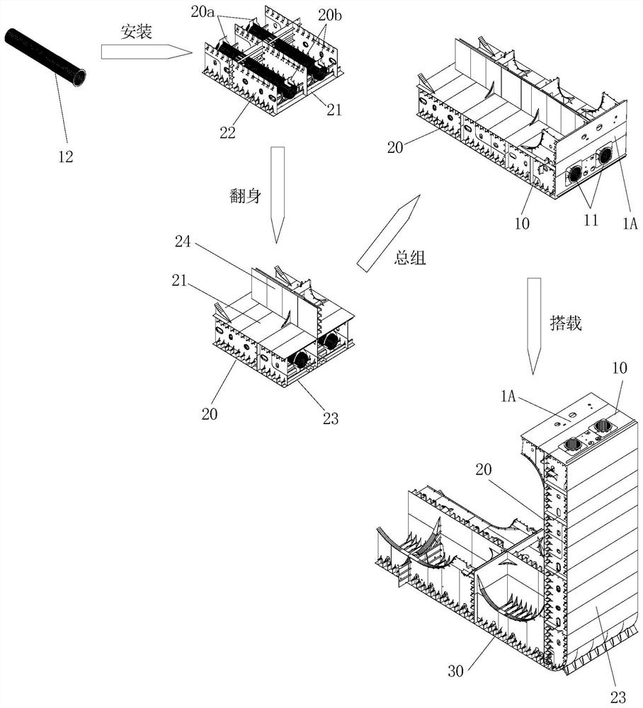 A kind of installation method of fpso ship seawater riser assembly stage