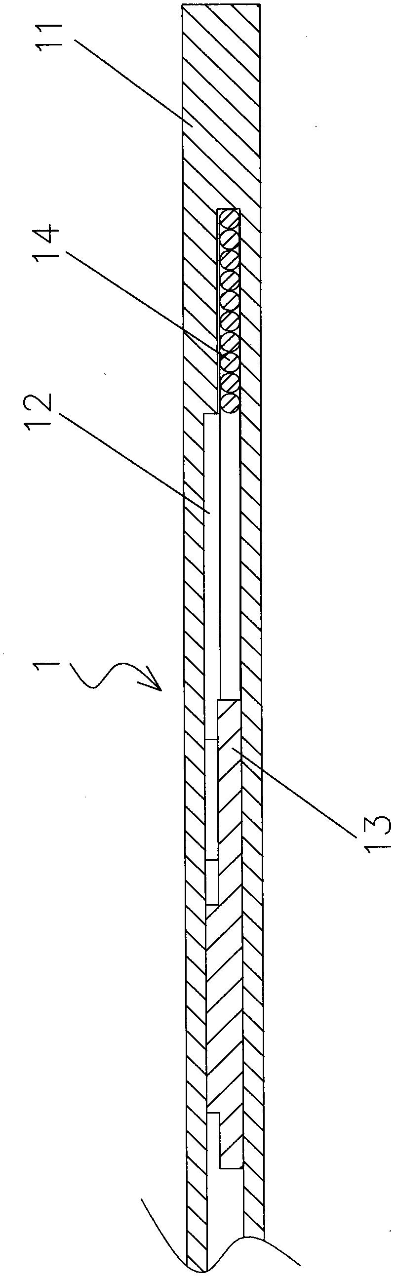 Electronic induction coin selector