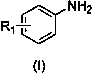 A kind of preparation method of quinoline derivative