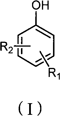 Method for preparing iodo-phenolic compounds