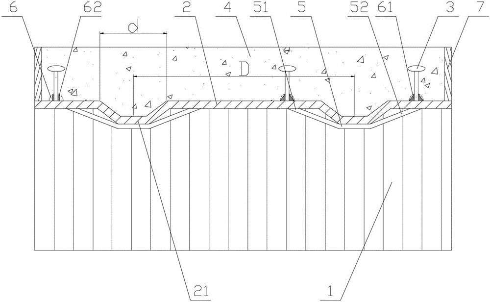 Combination Structure Microwave Shrinkage Connection Structure and Construction Technology