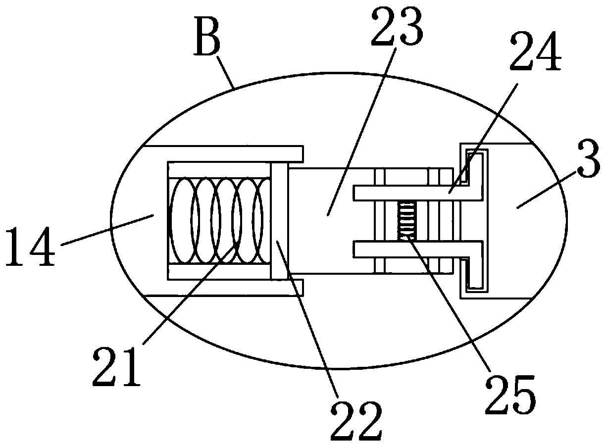 Sealing structure capable of adjusting sealing degree