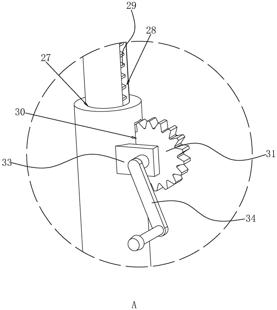 Interior decoration pay-off device and pay-off method thereof