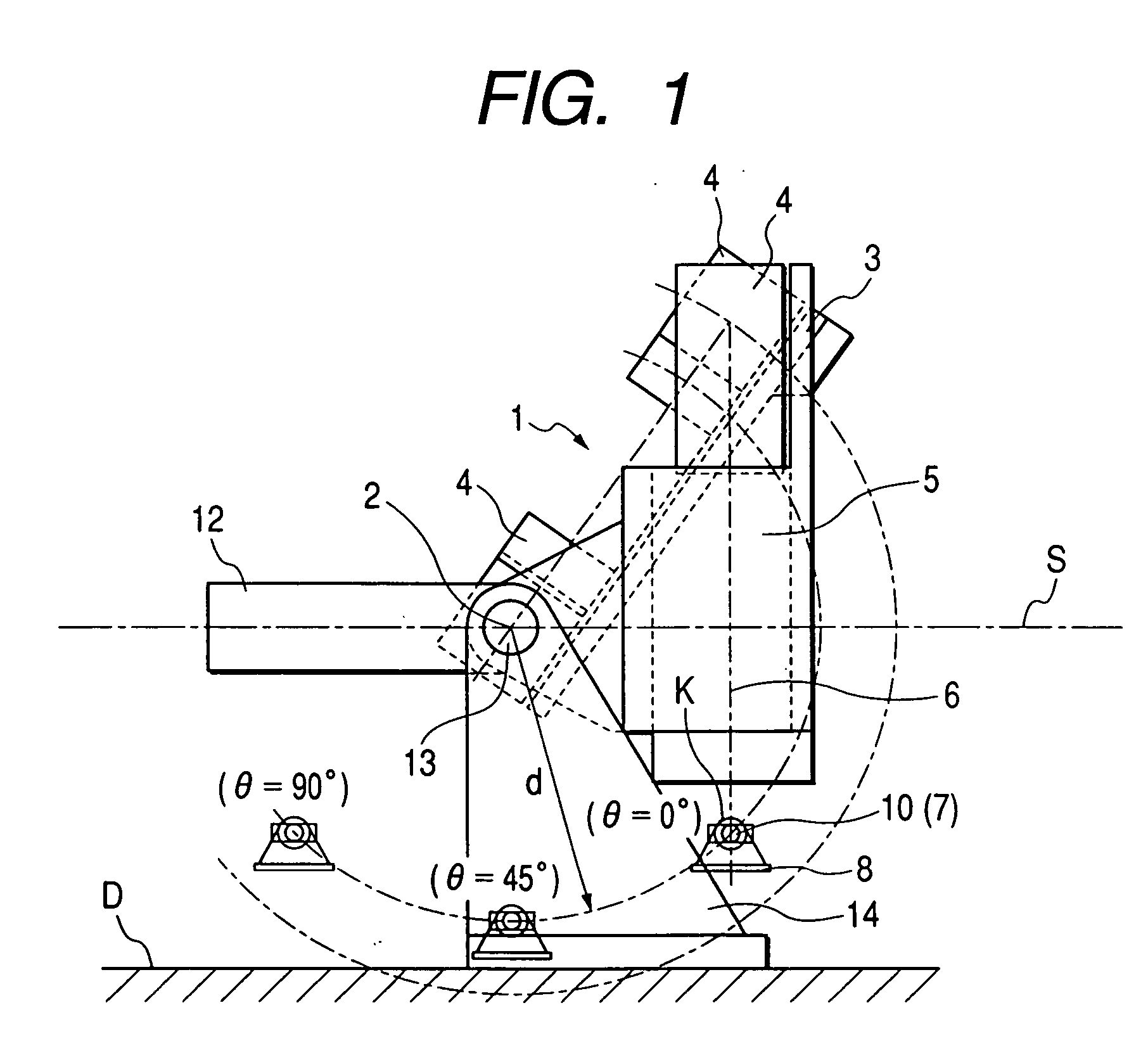 Medical charged particle irradiation apparatus