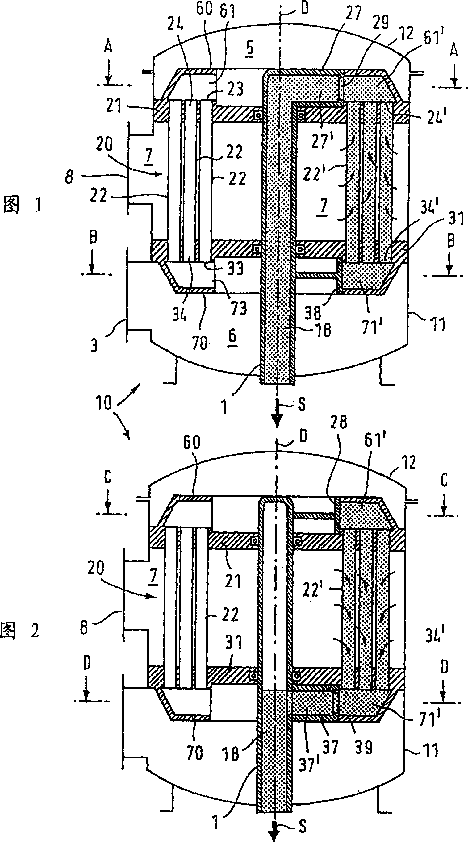 Backflush filter, in particular for filtering lubricant oil