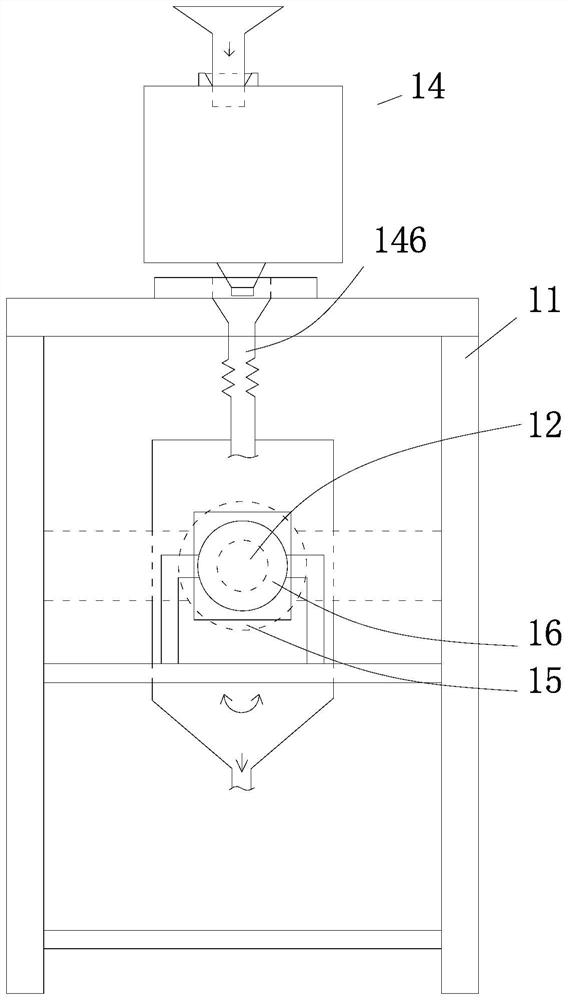 Biomass treatment system