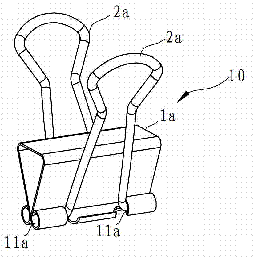 Binder chip assembling mechanism