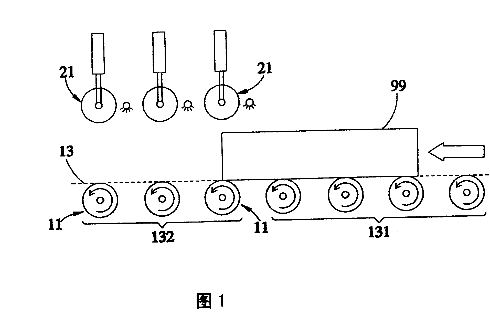 Low-error-feeding method for plate material and apparatus using said method