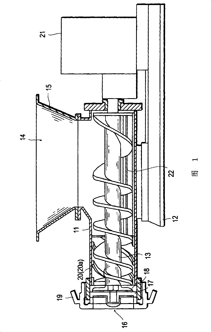 Method for producing water absorbent resin particle