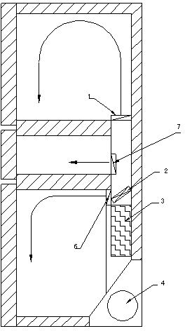 Air-cooling refrigerator and control method thereof