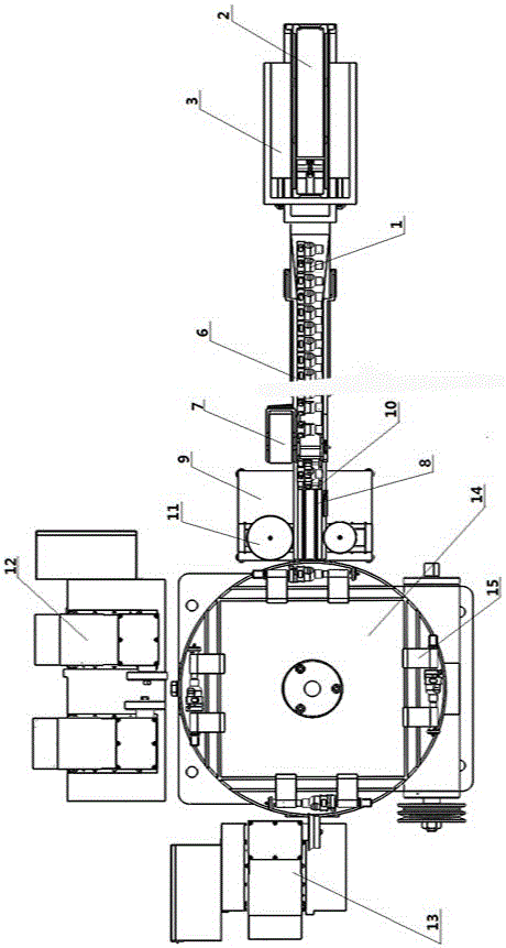 Grinding system and method for blank of shell of differential mechanism