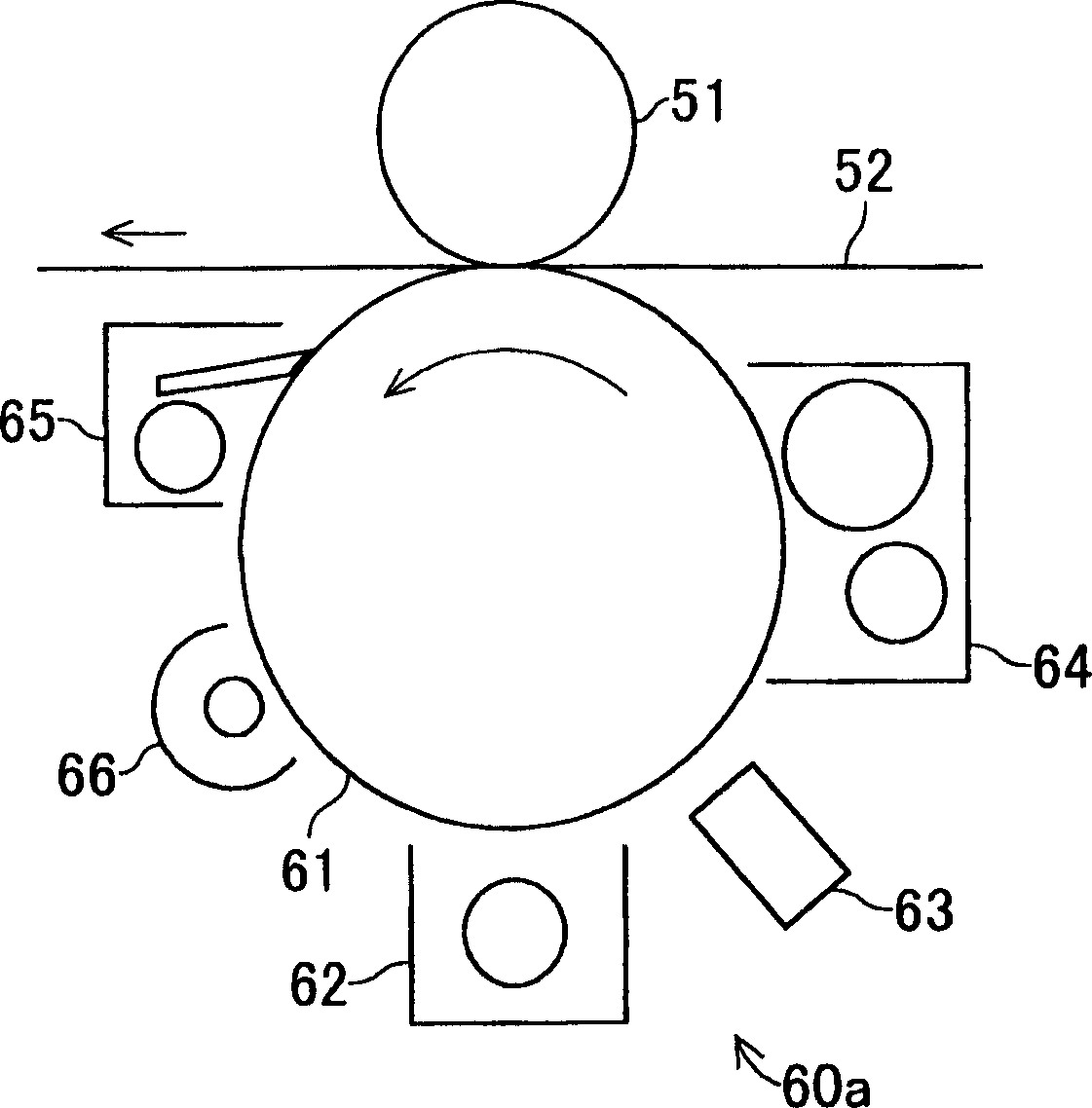 Image formation apparatus