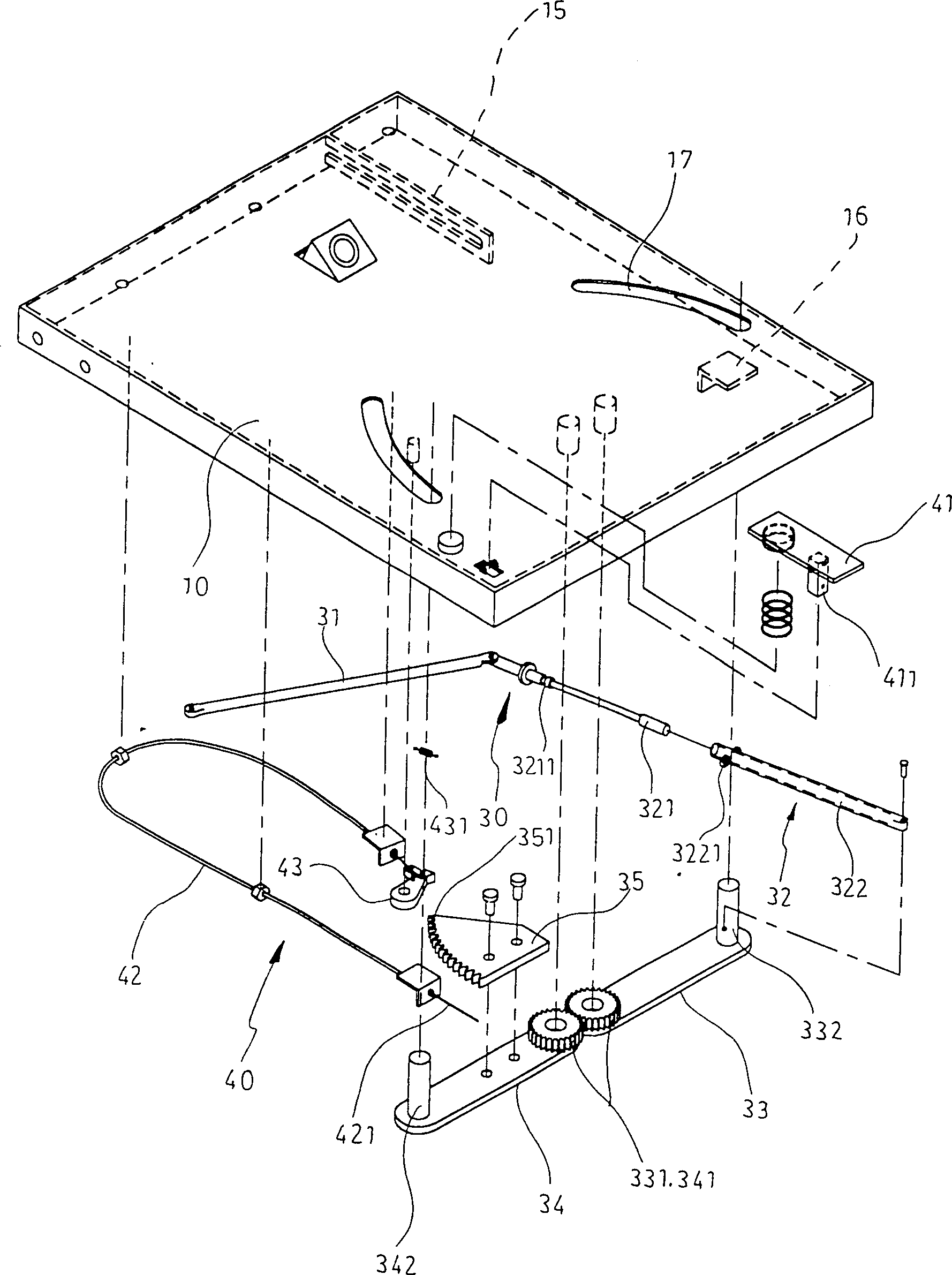 Automatic locomotive parking, positioning and holding device