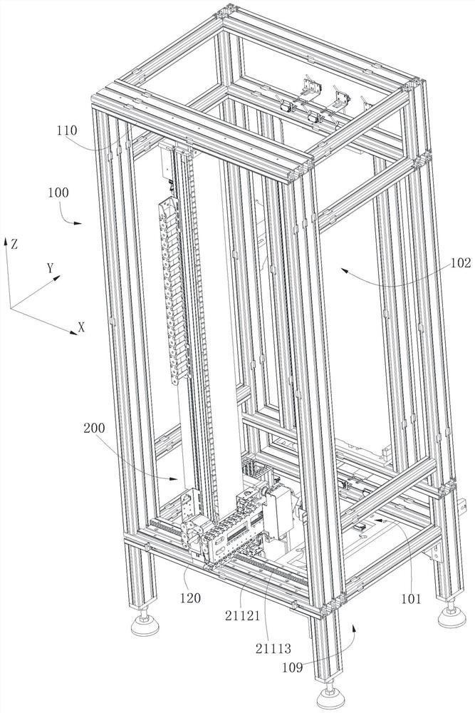 Intelligent certificate taking equipment