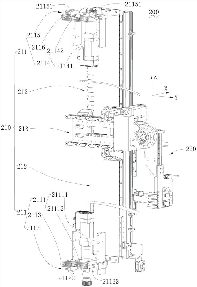 Intelligent certificate taking equipment